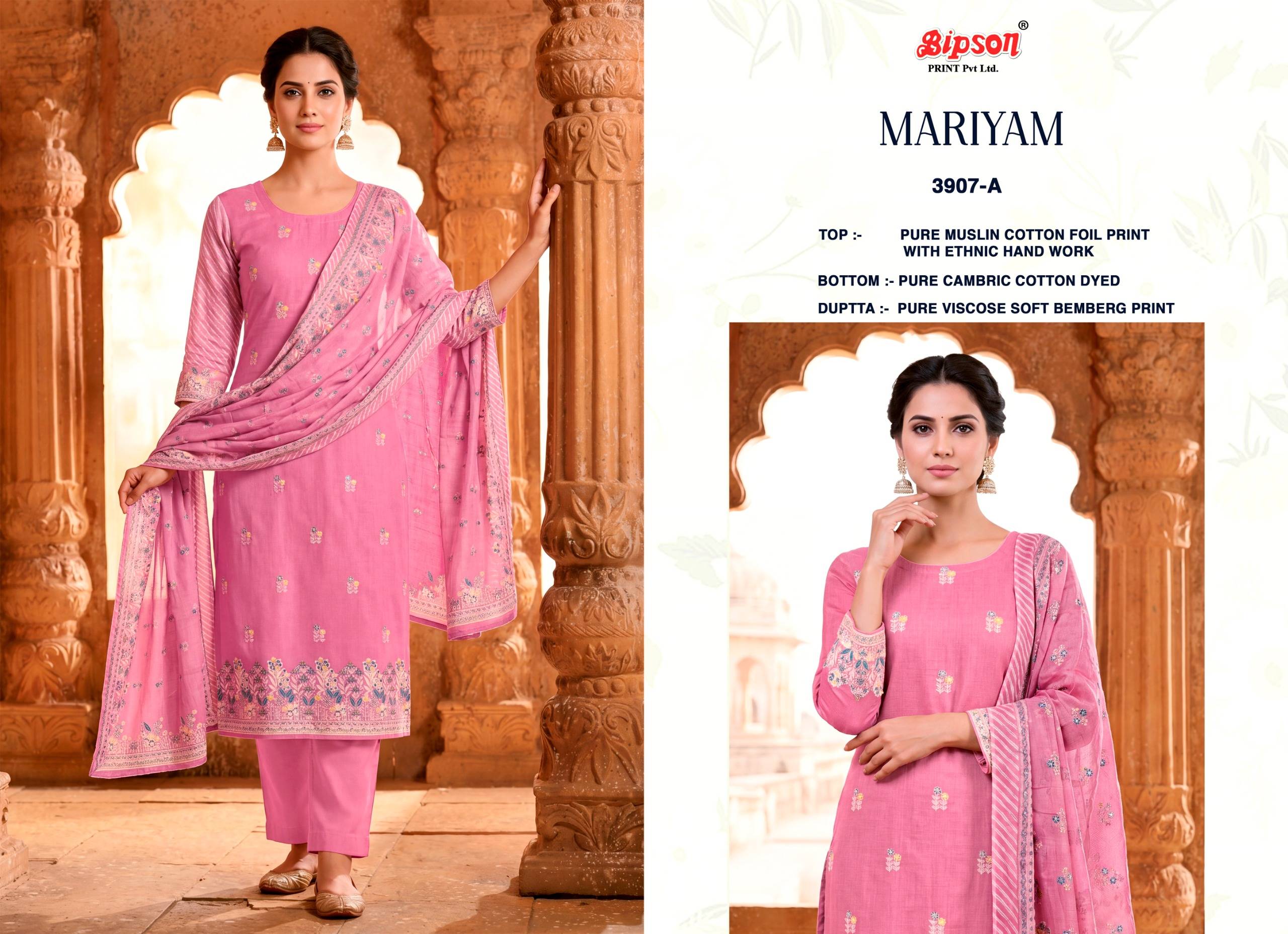 MARIYAM - 3907 Series By BIPSON PRINTS Stylish Beautiful Colourful Pure Muslin Cotton Dresses At Wholesale Price